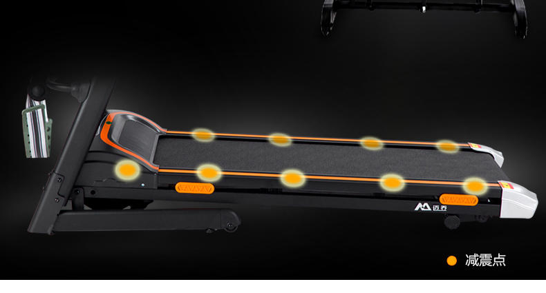 迈乔006多功能折叠静音家用电动跑步机按摩减肥瘦身器材 全国联保
