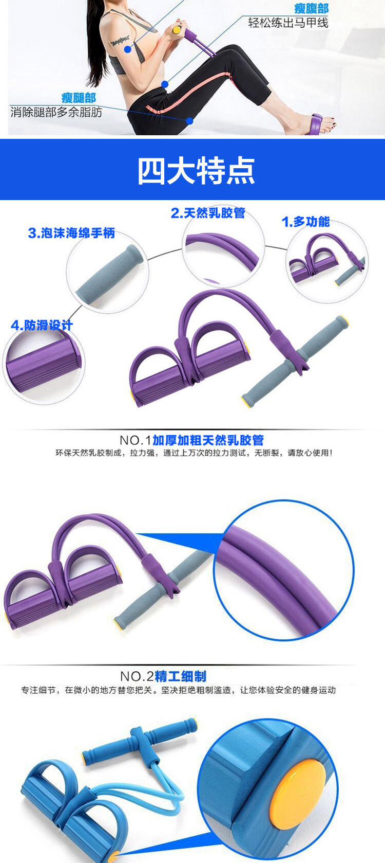 迈乔仰卧起坐器材健身家用运动拉力器减肥减肚子瘦腰神器收腹肌训练器