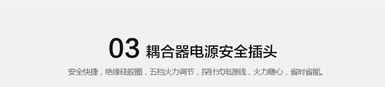 电热锅 荣事达电火锅双管钛合金韩式多功能电热锅电炒锅不粘锅电煮锅电锅SK30W