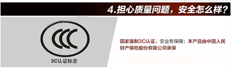 荣事达暖风机办公室电暖器取暖器迷你电暖风电暖器陶瓷加热SG-05