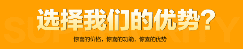 荣事达电饭锅RZL-50AY(A)家用大容量电饭煲蒸煮锅不粘饭锅