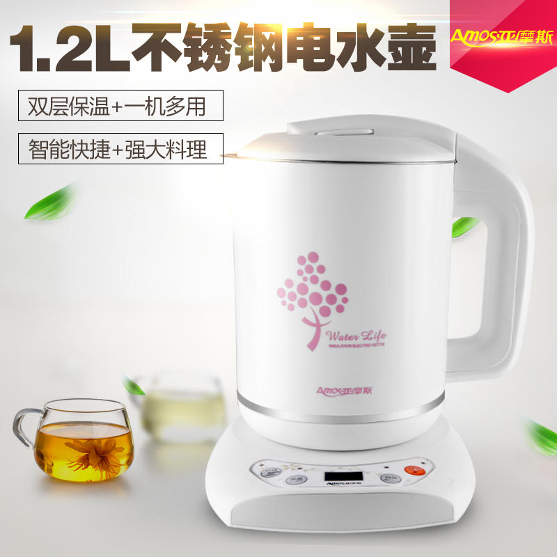 BM12A5花茶壶304不锈钢养生壶煮面料理壶多功能电水壶