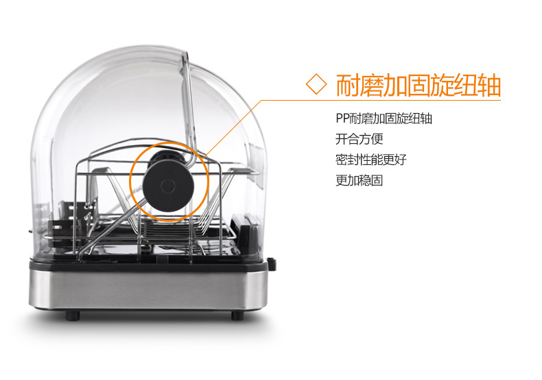 荣事达/亚摩斯AS-TCP280A厨房消毒柜迷你家用小型消毒碗柜立式烘干保洁柜