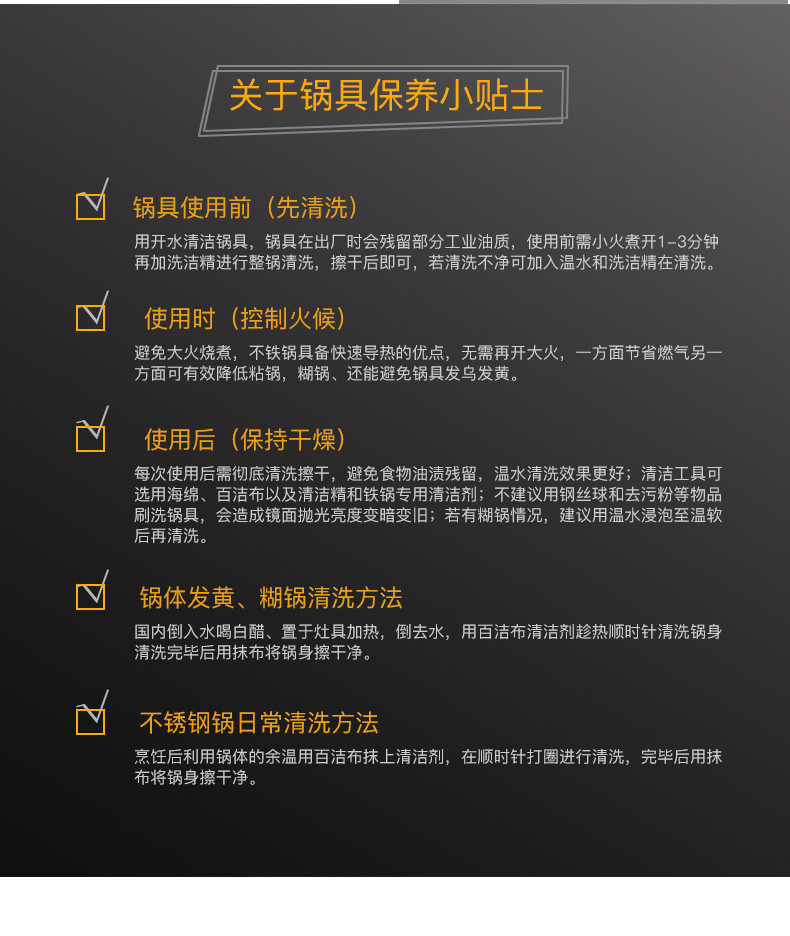 荣事达RH-CDG32A铁锅家用炒锅平底无涂层电磁炉燃气灶通用换锅铸铁炒菜锅