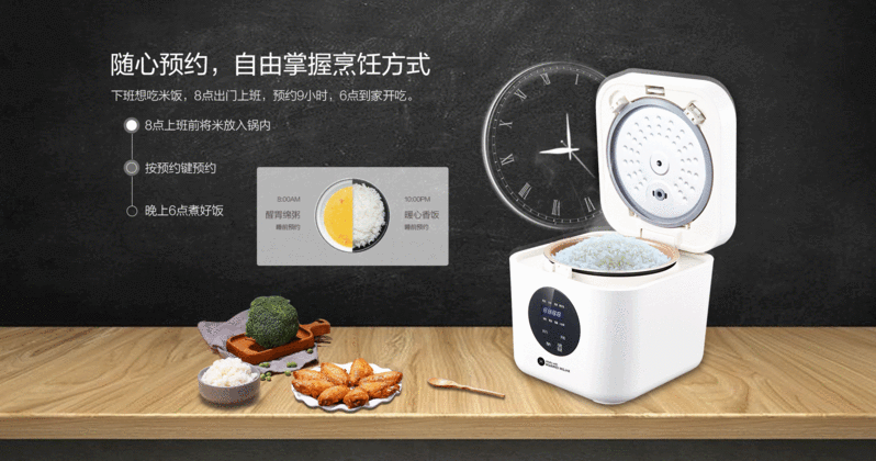 亚摩斯AS-WF20S电饭煲智能家用迷你2L煮饭全自动多功能小型
