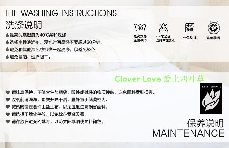 Clover Love 欧美经典羽丝绒舒颈枕芯 枕头 靠枕（买1送1促销装）