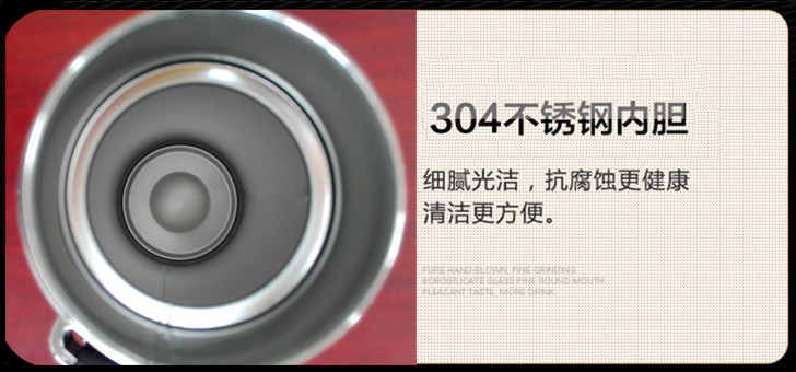 【长沙馆积分商城】珍水 真空保温杯 350ml/个  线上兑换 包邮