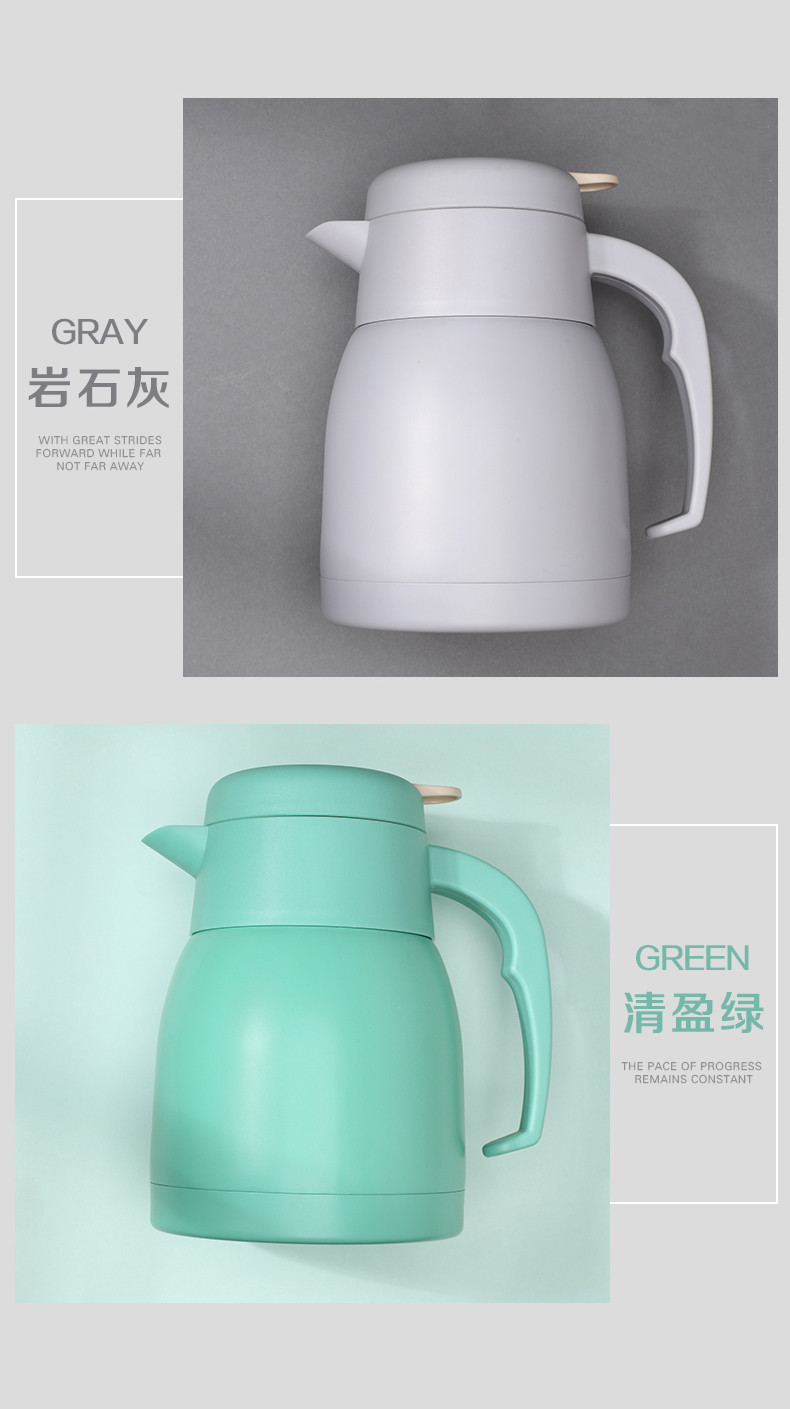 【长沙馆积分商城】草莓生活 保温水壶 容量950ml 四色随机 线上兑换 市内包邮