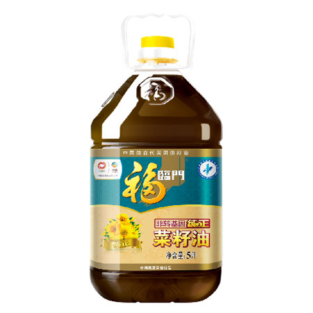 【长沙馆积分商城】福临门非转基金纯正菜籽油5L/瓶 仅限芙蓉、天心、开福、岳麓、浏阳、宁乡网点自提