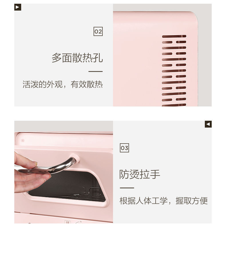 【长沙馆】美的（Midea）家用多功能电烤箱 均匀烘烤 小巧精致 PT12A0