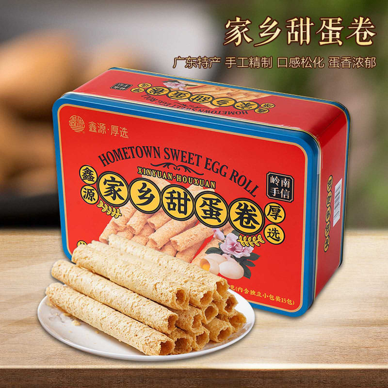 鑫源 甜、咸、玫瑰蛋卷（480g/盒）