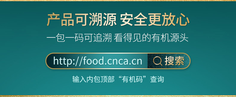 优氏 千企万点 洞庭湖有机纯牛奶 营养早餐奶 200mL*10