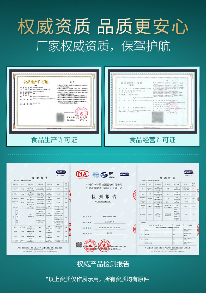 优氏 千企万点 洞庭湖有机纯牛奶 营养早餐奶 200mL*10