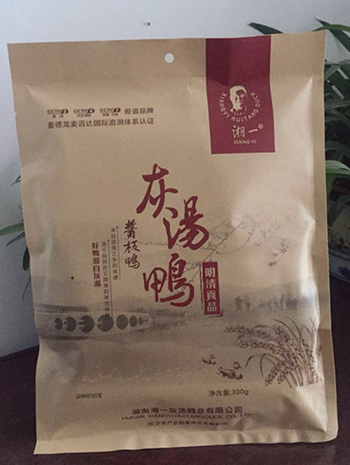 湘一 长沙邮政千企万点 灰汤 鸭酱板鸭300Ｇ/包（红）