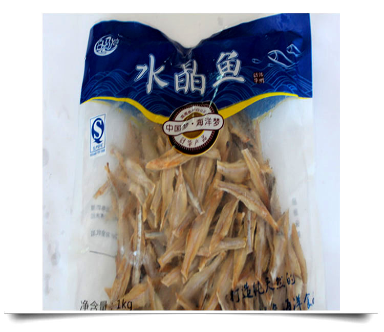 银鱼干  野生海洋银鱼干 高钙  500g