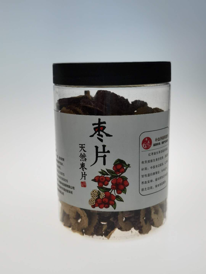 宁夏闽宁扶贫工厂 红枣片100g