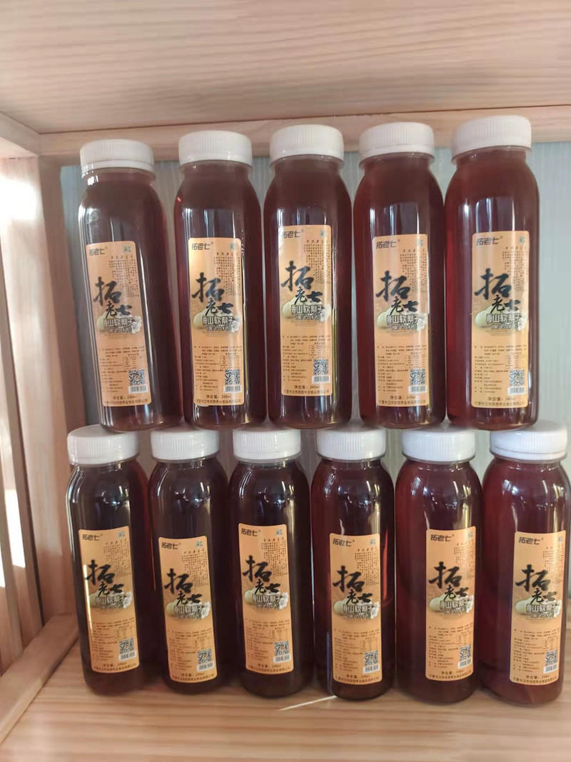 拓老七香山软梨子汁245ml11瓶活动专属链接