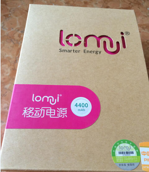 lomui品牌智能移动电源 时尚化妆盒 苹果手机通用充电宝 颜色随机