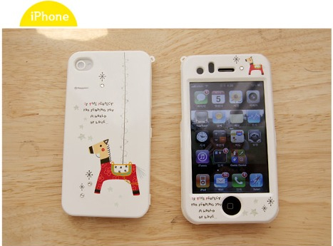 happymori 苹果iphone 4 4s 双面前后保护壳 手机套手机壳