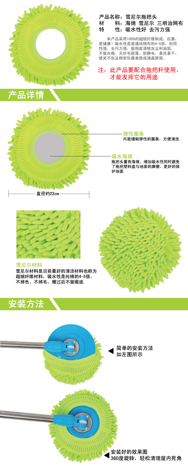 红兔子 一只装旋转拖把头好神拖替换通用配件拖布头墩布头 细纤维拖把头 紫色拖把头