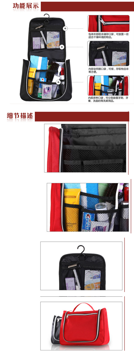 韩国包中包 双拉链收纳包 包中包收纳整理袋 创意化妆包