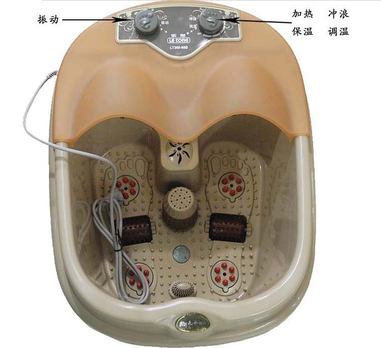 乐彤LT-368-98B 足浴器 按摩足浴盆 洗脚盆 电动足浴盆