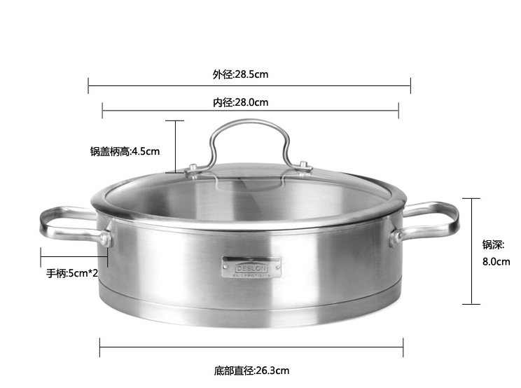 徳世朗不锈钢无烟无涂层不粘煎炒锅28CM双手柄DSL-C001B