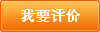 畸良纸质DIY格子收纳盒 糖果盒 首饰盒6格桌面整理收纳盒  2只装