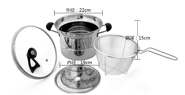 DESLON 德世朗不锈钢汤锅22cm 不锈钢多功能料理蒸汤锅E-T001蒸煮炸煎