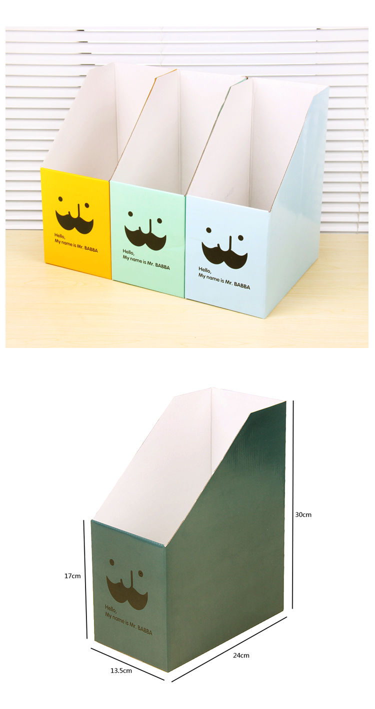 畸良韩国DIY胡子叔叔 桌面收纳盒桌面整理盒文件收纳盒（果绿） 5只装