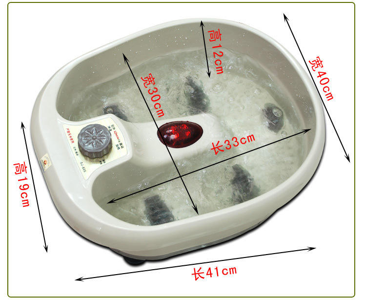 宋金605足浴盆 按摩加热洗脚盆 足浴器泡脚