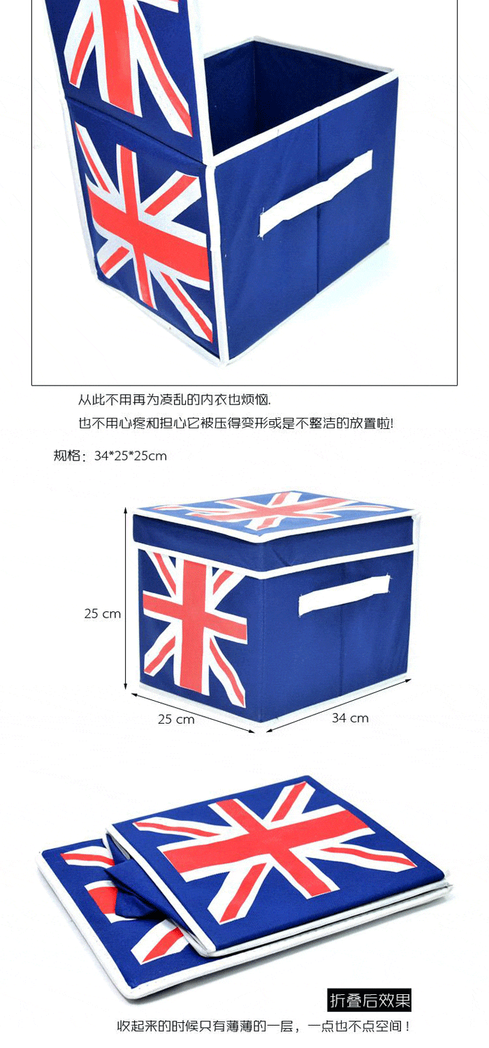 卡秀 收纳米字收纳箱储物箱 小号