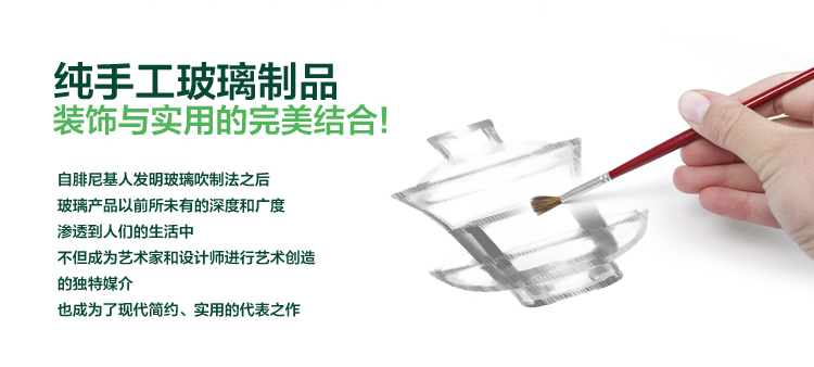 HEISOU 耐热玻璃盖碗功夫茶具 玻璃茶具 玻璃杯