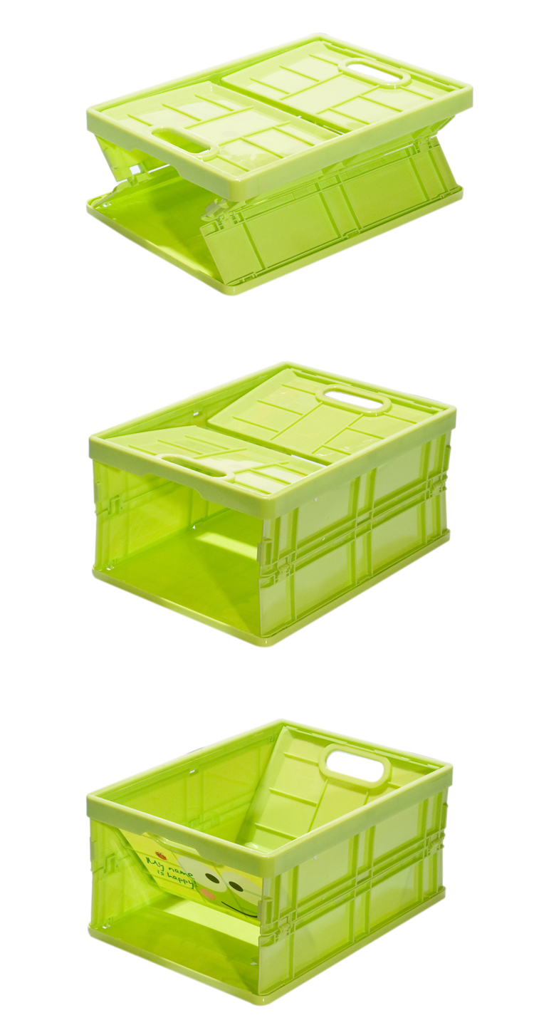 塑料卡通可折叠收纳盒塑料盖收纳箱大号30*21.5*15 青蛙M6105