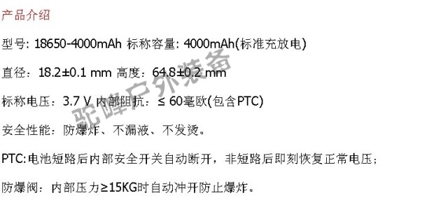 铝合金强光伸缩调焦三档变焦手电筒包邮 装三节7号电池