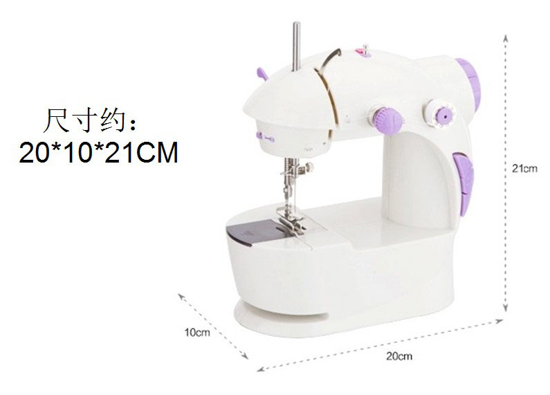 201缝纫机 家用电动迷你多功能小型缝纫机 颜色随机