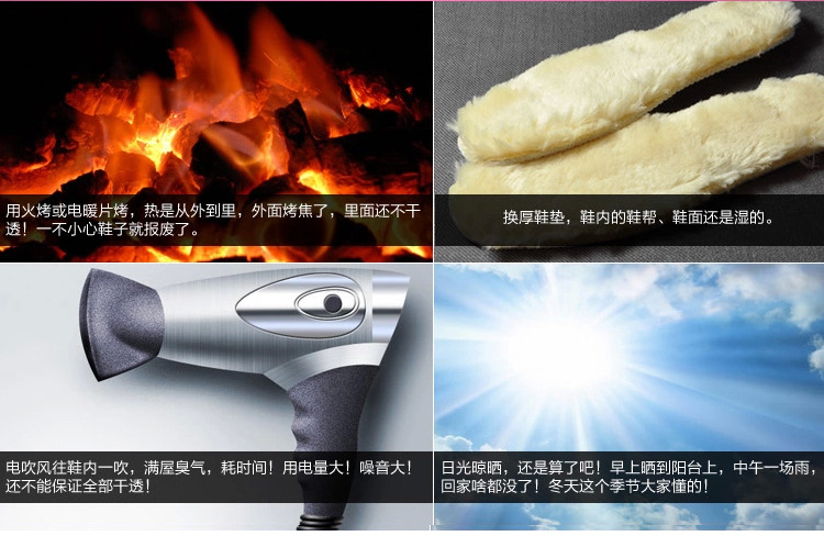 除臭烘鞋器可爱卡通小黄人干鞋器烘鞋器