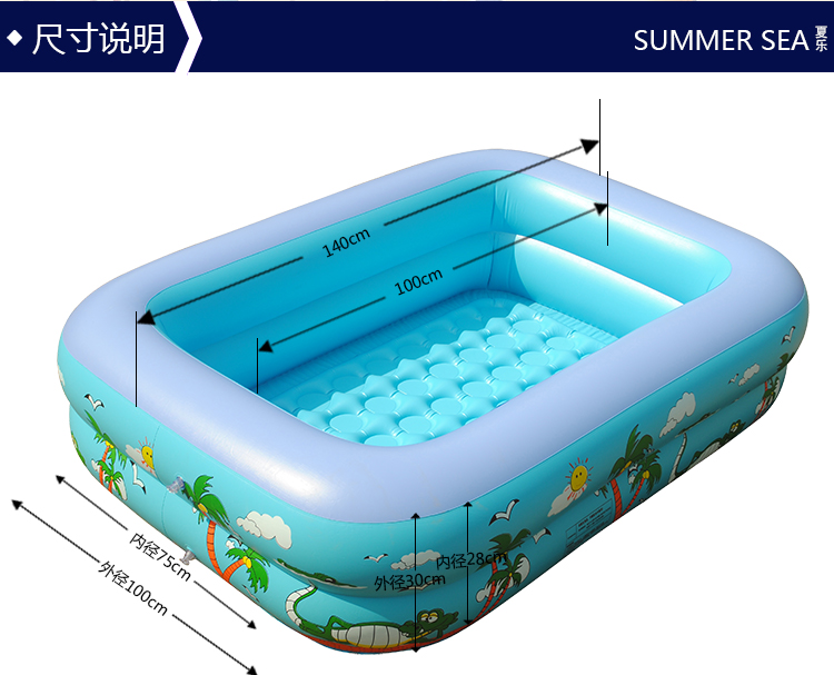 盈泰二环充气游泳池 加厚充气水池 家庭室外大型泳池