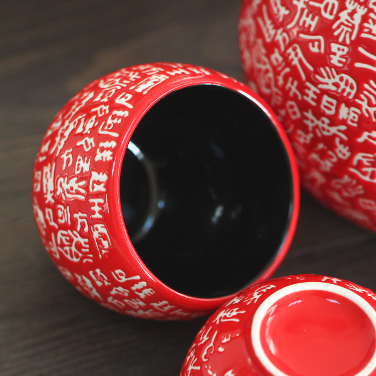 普润 中式茶具带提梁柄茶壶 百家姓红色陶瓷茶具套装五件套