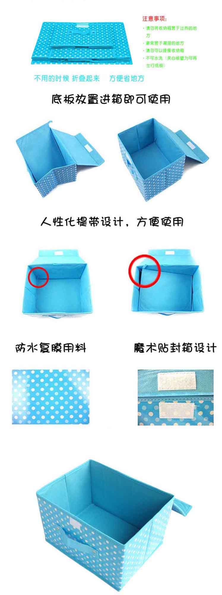 友纳 无纺布有盖收纳箱 衣服棉被收纳储物整理箱 防水覆膜箱 （