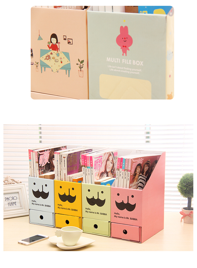 红兔子 带抽屉桌面文件盒 韩国创意书本书籍杂志纸质文具办公收纳盒 整理盒 （小熊）
