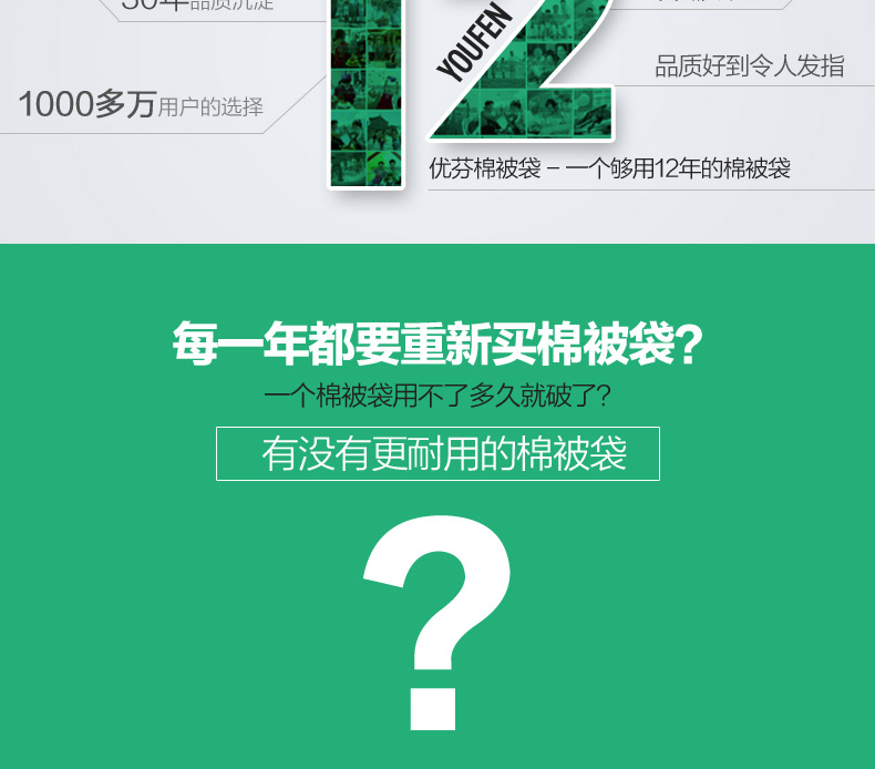 红兔子 加厚牛津布棉被袋 72升特大号被子衣物收纳袋 整理袋软收纳箱 蓝色点点60*40*30cm