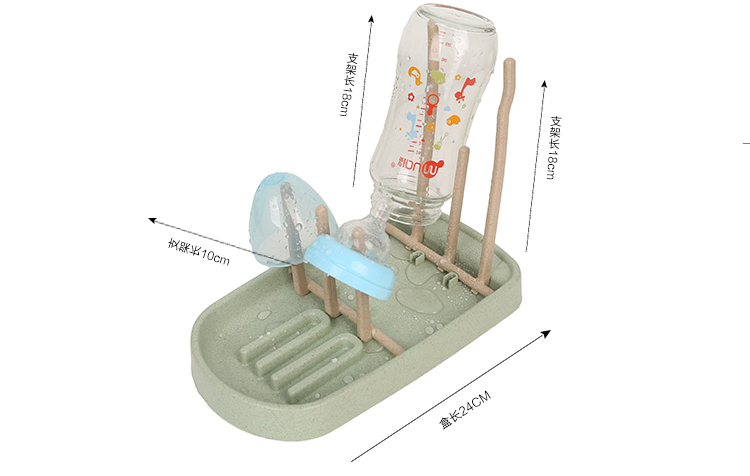 红兔子 小麦秸秆奶瓶沥水架 杯子架 宝宝奶瓶奶嘴收纳架沥水篮 北欧绿