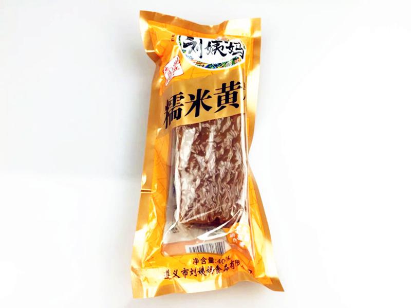 遵义南白黄粑 贵州特产刘姨妈糯米黄粑400g