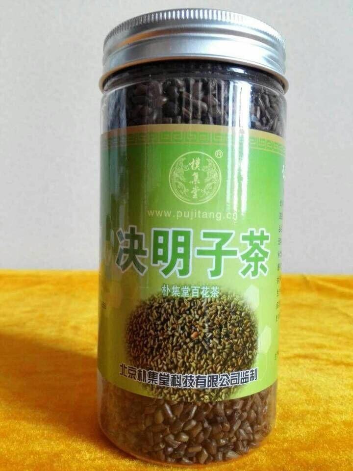 决明子茶300g/罐