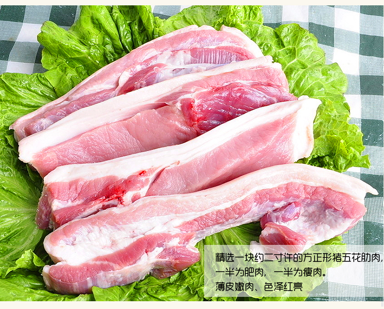 知味观东坡肉 杭州特产红烧肉扣肉熟食 猪肉类零食小吃礼盒装500g