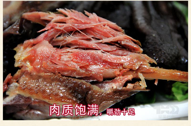 万隆酱鸭 杭州特产酱板鸭 鸭肉类零食小吃熟食美食卤烤鸭包邮600g