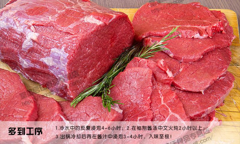 万隆酱香牛肉 杭州特产原味五香牛肉块真空包装熟食即食小吃180g