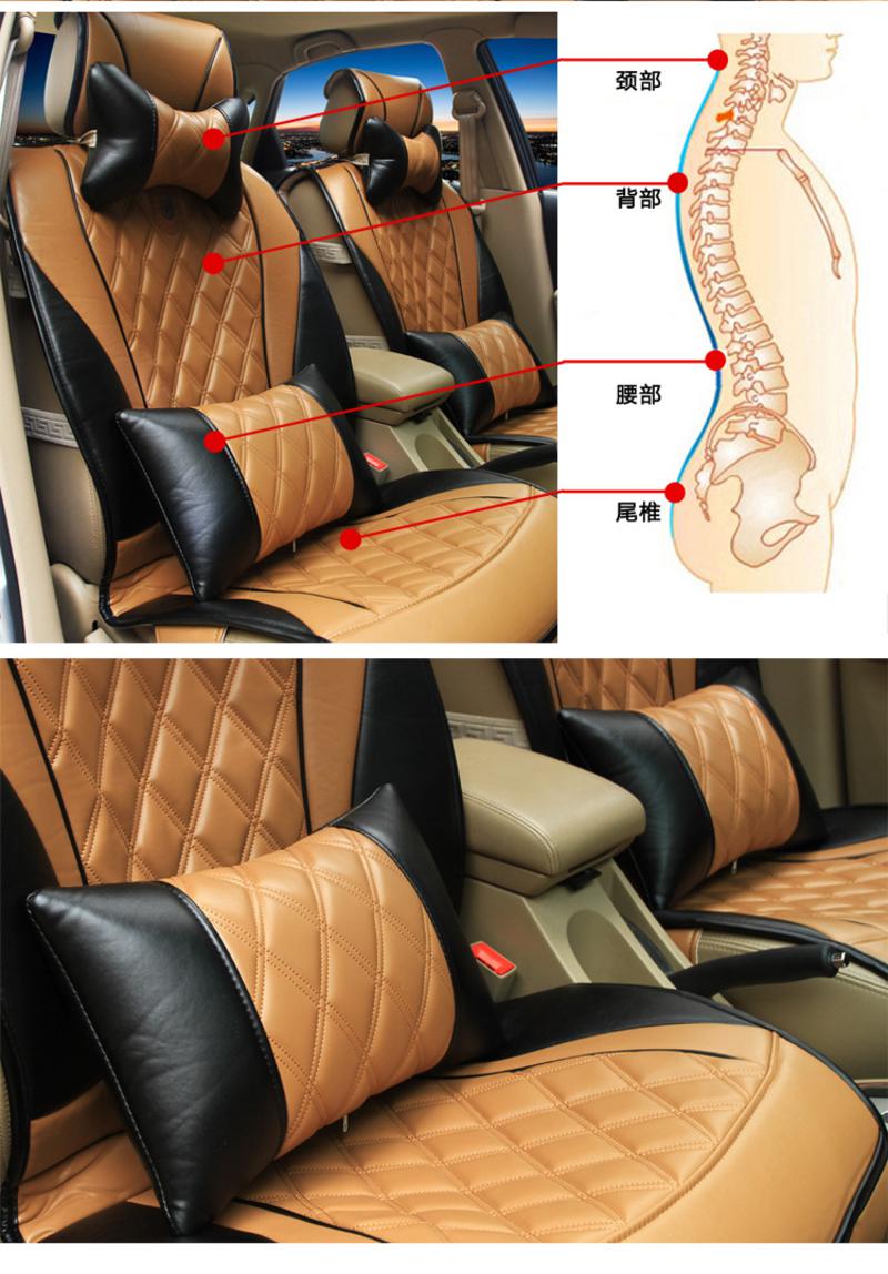 舒酷 2015最新款高档精品汽车坐垫 绵羊皮革春夏秋冬四季通用坐垫