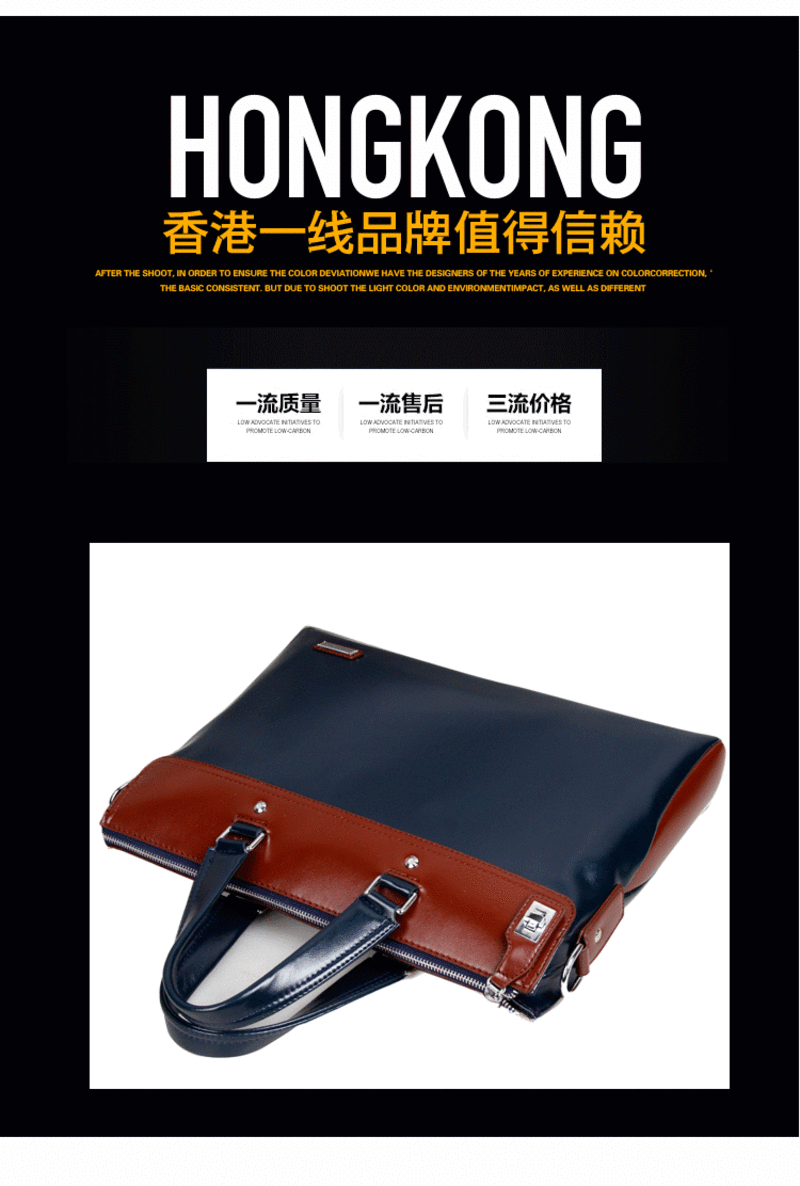 香港仟仁狮  男包手提包男士公文包电脑包 商务休闲时尚韩版男包